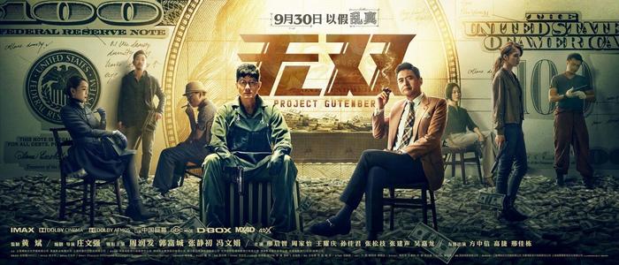 波特兰州立大学硕士毕业证